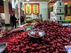 -中国农业博物馆