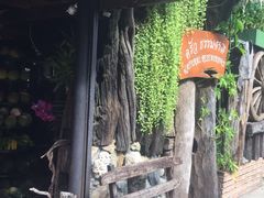 -自然餐厅(Phuket)