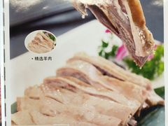 -阿西娅·西北妈妈拿手菜(华联店)