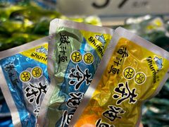 -郴州特产舜华临武鸭(郴州西站店)