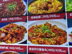 -赵家馆(燕山大街店)