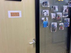 -金博智慧注意力感统训练(回龙观校区)
