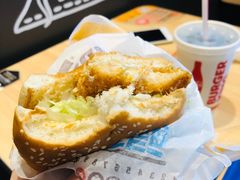 -汉堡王(下沙银泰店)