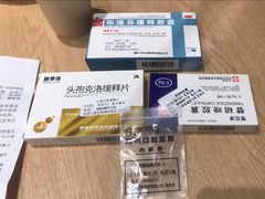 -杭州口腔医院(城西院区)