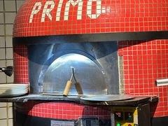-Primo·丽莫意大利窑烤披萨
