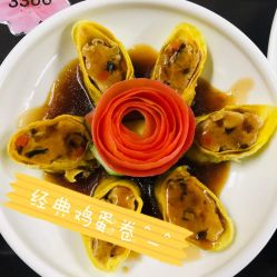 -幸福妈妈月子中心(番禺店)