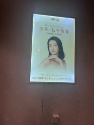 -南京美莱医疗美容·旗舰店