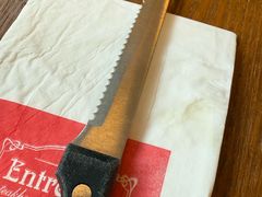 -Entrecôte 法国牛扒馆(保利·时光里店)