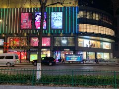 -杭州西湖银泰百货