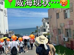 -威海华夏城景区