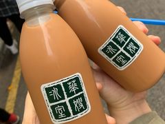 -华嫂冰室(尖沙咀店)