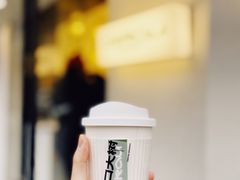 -村口大树(长乐路店)