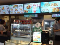 -德克士(许东店)