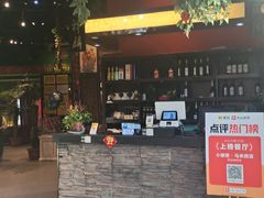 -小娘惹厨房Little Nyonya(狮城有约上榜店)