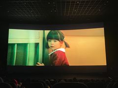 -SFC上影影城(北京大兴龙湖天街IMAX店)