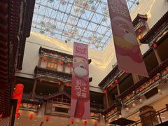 -银泰百货(北京大红门店)