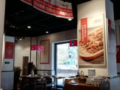 大堂-老佛爷蛙锅•鲜蛙煲(麦凯乐店)