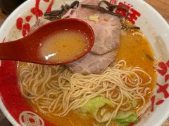 -豚王拉面(澳门银河店)