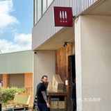 在济宁｜喝全球精选好咖啡
