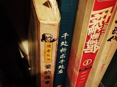 -南京夫子庙国际青年旅舍(平江府路店)