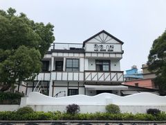 -几静cafe(基湖店)