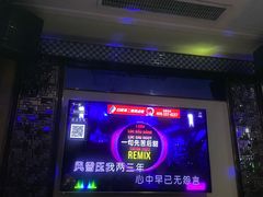 -唱吧麦颂KTV(方庄店)