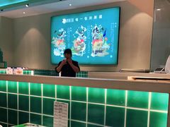 -楼兰古丽·新疆菜(大唐西市店)