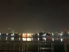 -秋水广场音乐喷泉