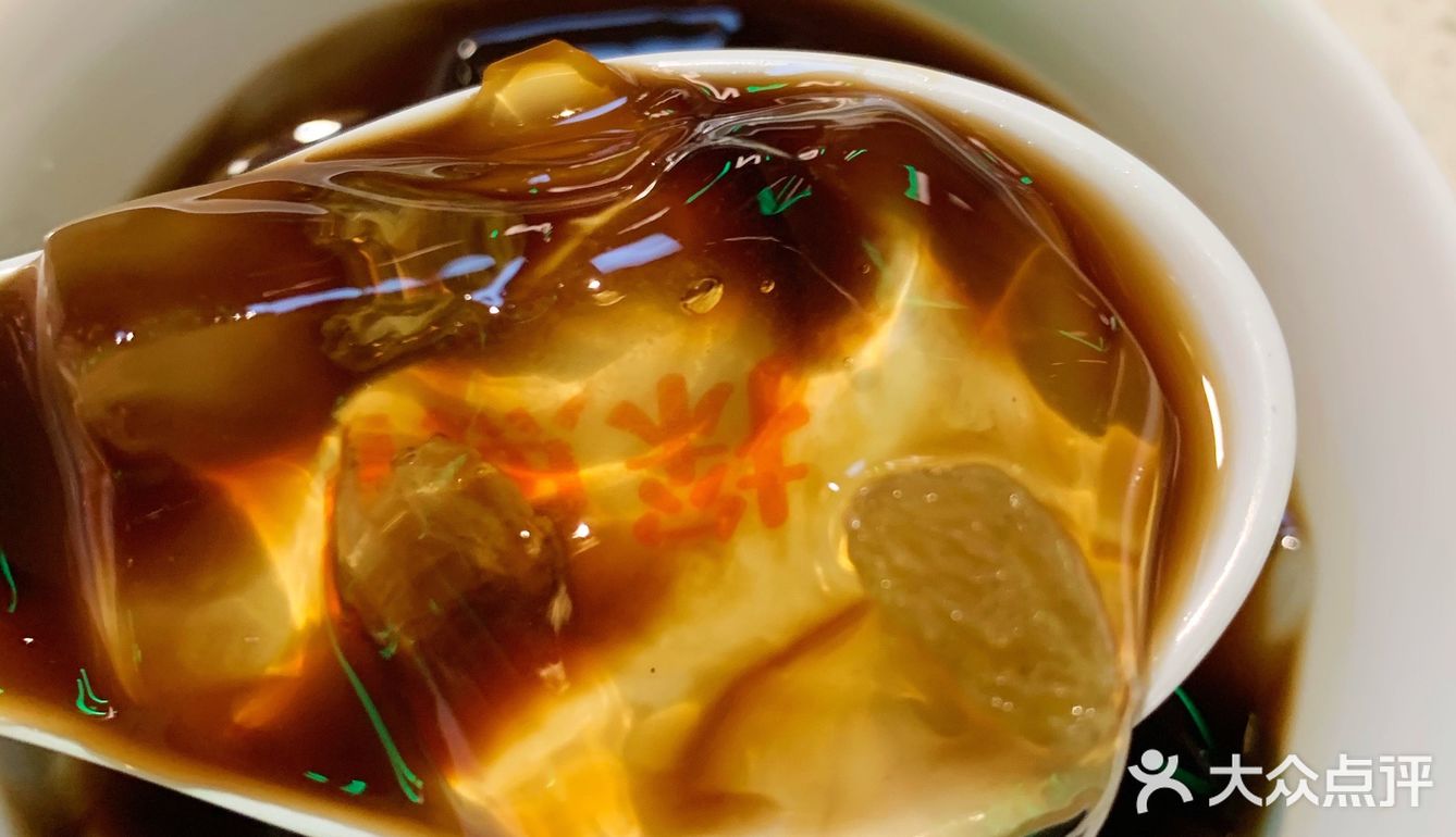 连云港探店｜爱吃鱼🐟探鱼·烤鱼