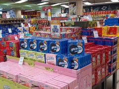 -永辉超市(嘉定大融城店)