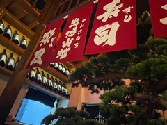 -玉川屋·深夜食堂居酒屋(柳巷店)