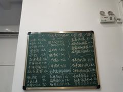 -PHO·5越南牛肉粉(建新路店)