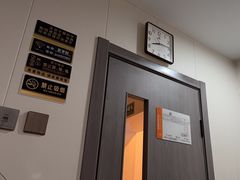-富侨健康.非遗足道(建国门店)