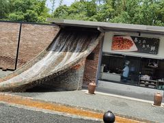 -凤阁楼果木烧鹅(鹤山陈山店)