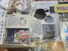 -胜记咖啡