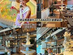 -福云龙(黄河南大街店)