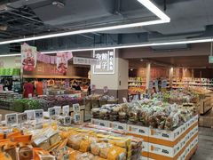 -物美综合超市(旧宫店)