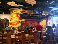 -德云社(三里屯店)