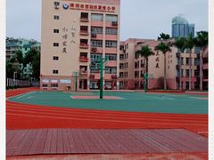 -深圳市福田区外国语小学(景秀校区)