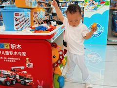 -TOYSRUS玩具反斗城(成都环球中心店)