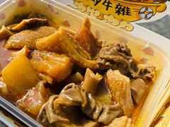 -老day牛杂(官也街总店)