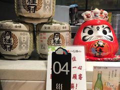 -一心豚拉面烧肉(世纪汇店)
