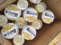 -放哈·甜醅子奶茶创造者(西站店·非遗剪纸主题)