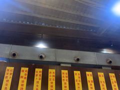 -农汤老店(顺联公园里店)