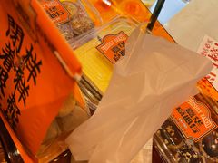 -嘉华鲜花饼·现烤(昆明老街店)