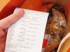 -良品铺子(五角场万达店)