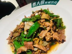 -费大厨辣椒炒肉(黄兴中心广场店)