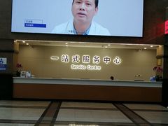 -南京明基医院