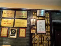 -春娟茶楼·地道农家菜(梅家坞店)