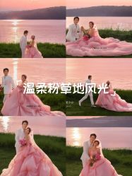 -全城热恋璀璨婚纱摄影(国贸总店)